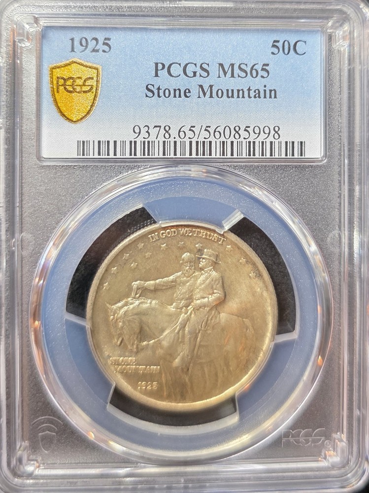 1925 STONE MOUNTAIN PCGS MS65 SILVER COMMEMORATIVE HALF DOLLAR - Strong Luster