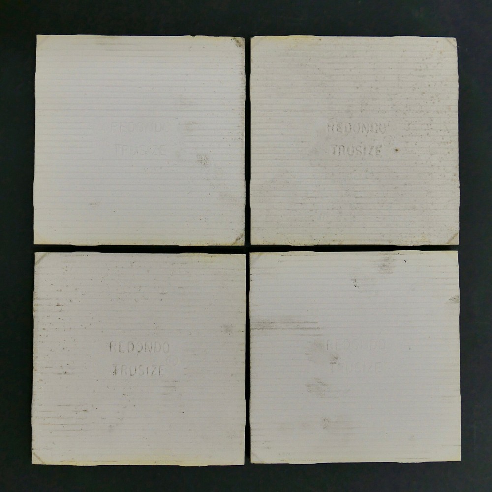 Mid Century Modern Starburst Pattern 4-Tile Set