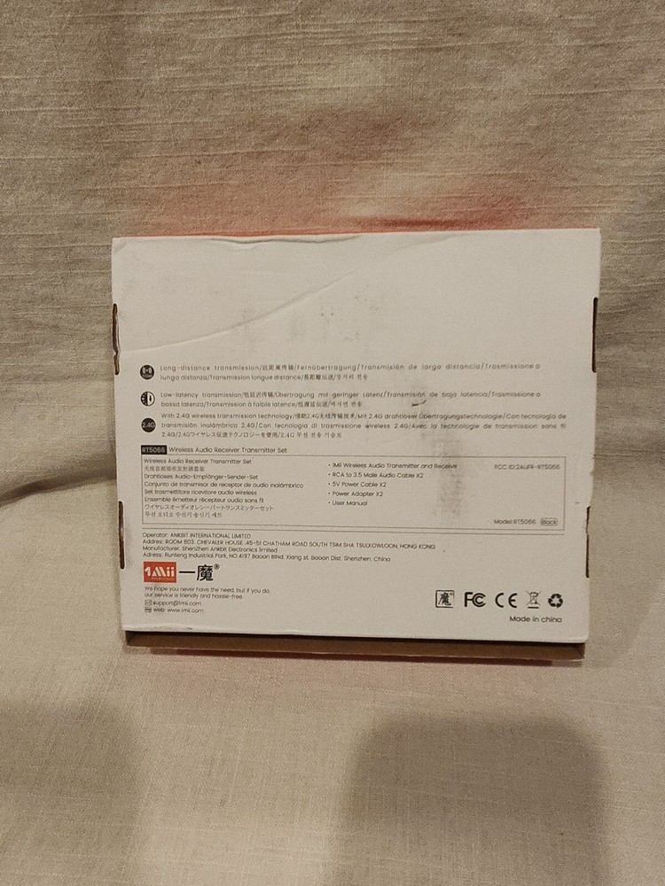 1Mii RT5066 Wireless Audio Transmitter Receiver