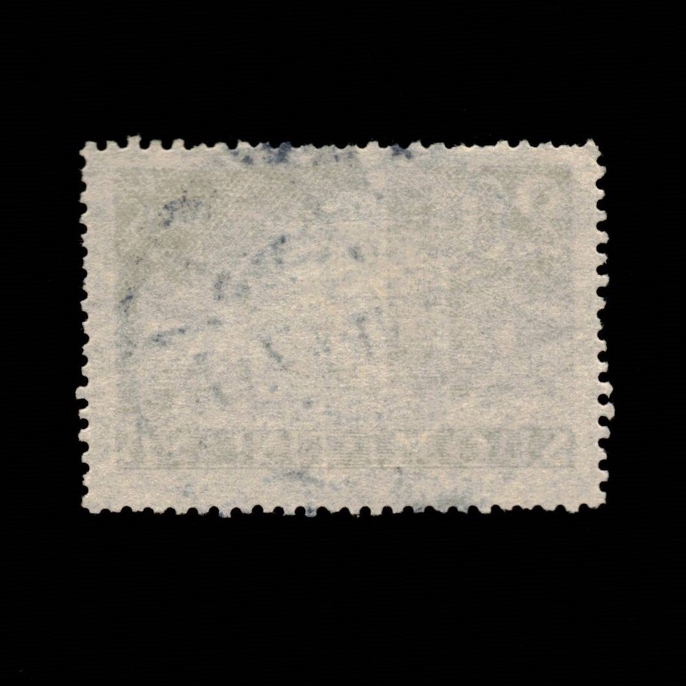 Finland, Scott 248, Post Office, 1945, used