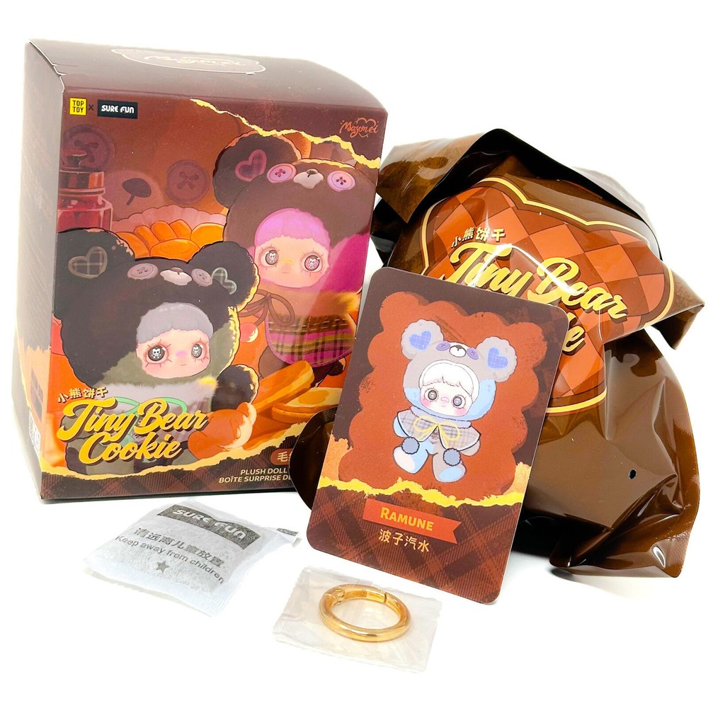 MayMei Tiny Bear Cookie Ramune Blue Plush Confirmed Blind Box Keychain Sure Fun
