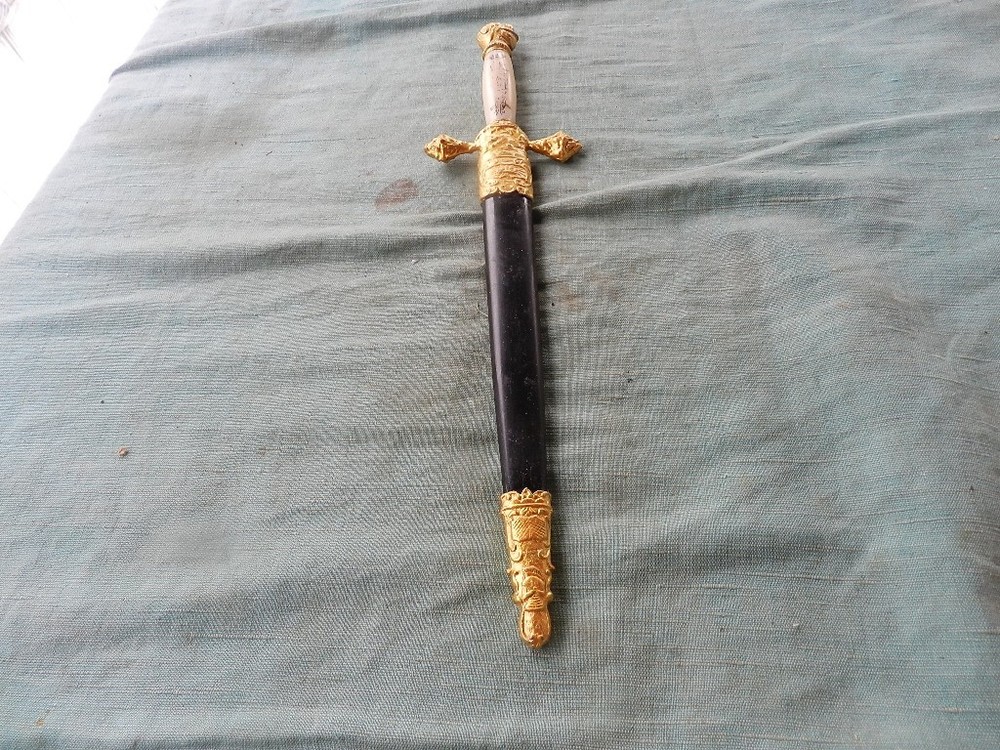 Elaborate Fraternity Dagger