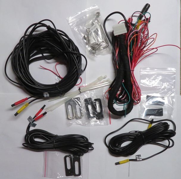 Rydeen BSS2LPBC Advanced License Plate Bar Blindspot Detection System