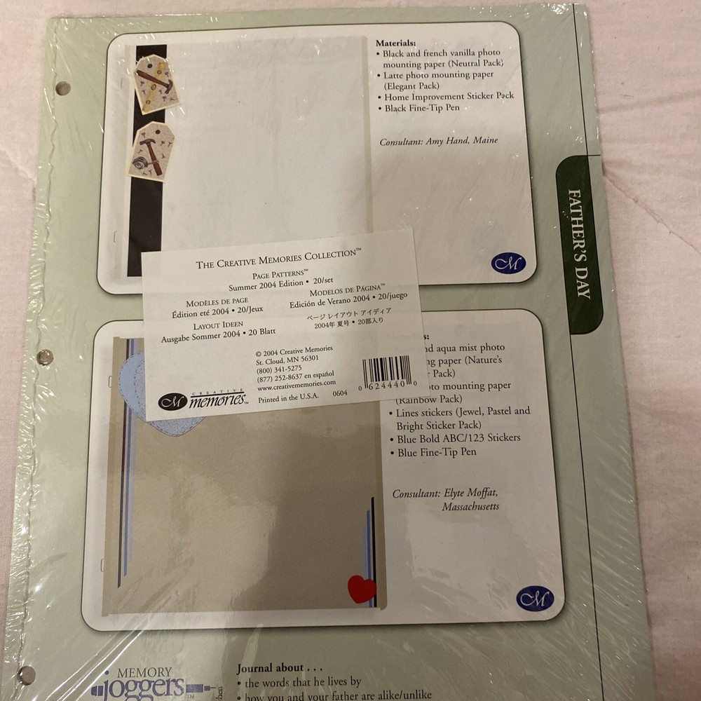 CM Creative Memories Collection Page Patterns 2004 Fathers Day Memory Joggers