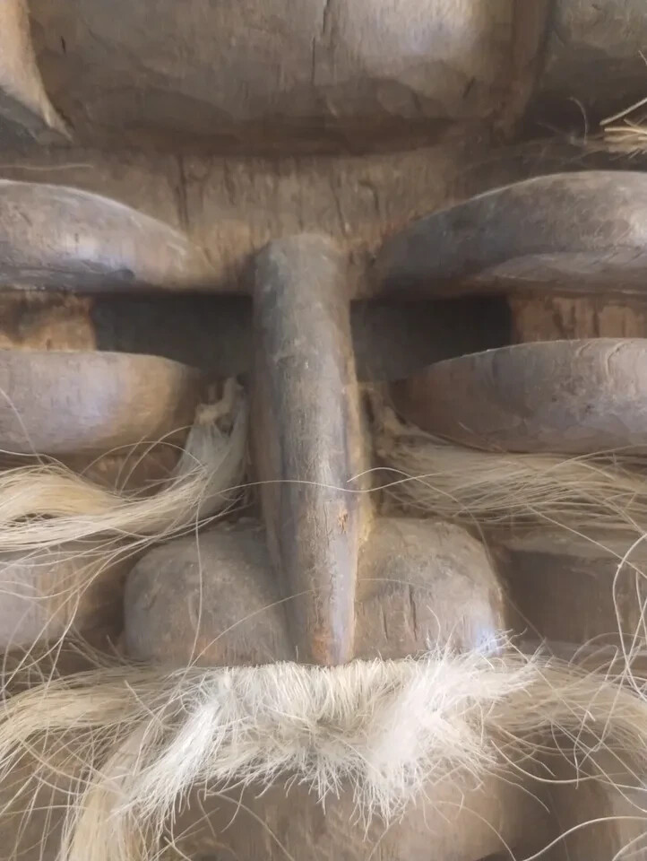 VTG African mask