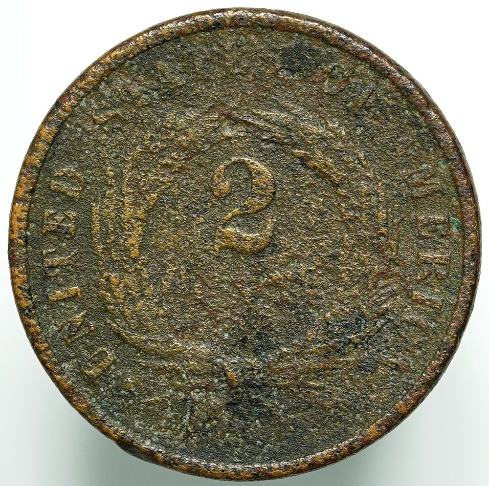 1868 Shield Two Cent Piece G