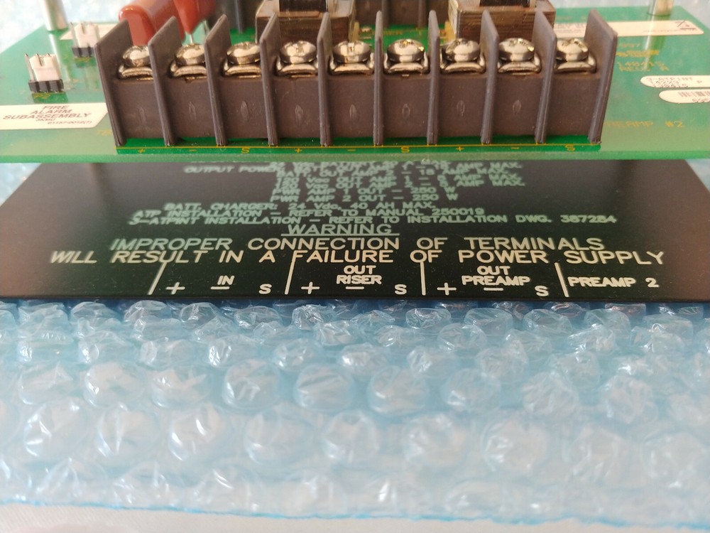 EDWARDS 3-ATPINT - Audio Terminal Panel Interface Module.