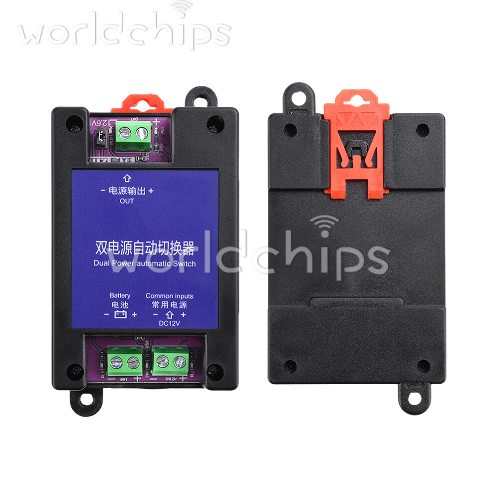 Dual Power Automatic Switcher UPS Emergency Power Failure Auto Transfer Switch