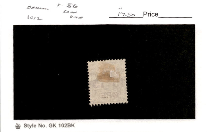 Denmark, Postage Stamp, #56 Used, 1904 (AC)