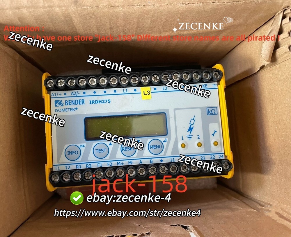 IRDH275W-435 BY DHL OR Fedex