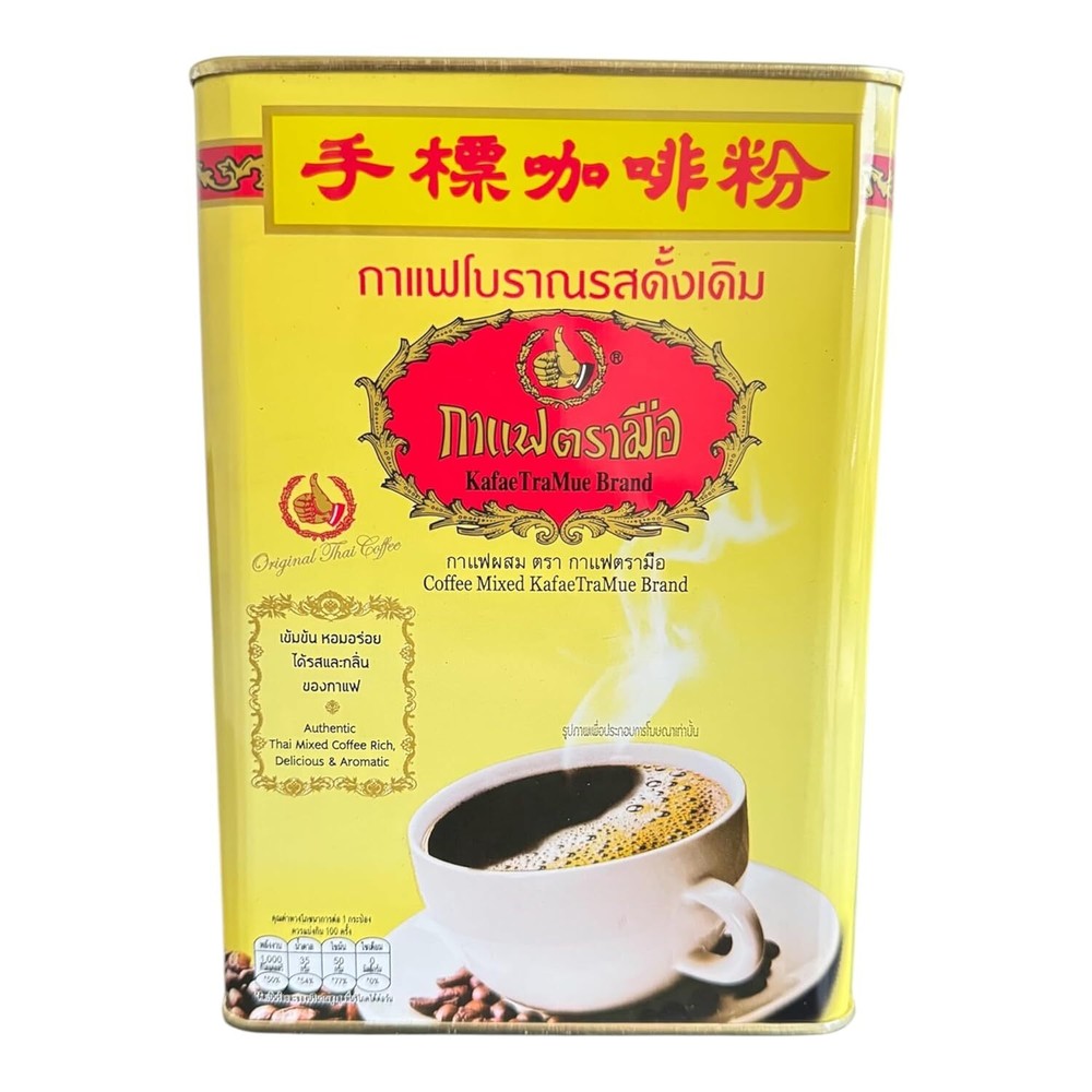 ChaTraMue Authentic Thai Coffee Mix 3in1 Blend Bold & Aromatic Rich Coffee 1000g