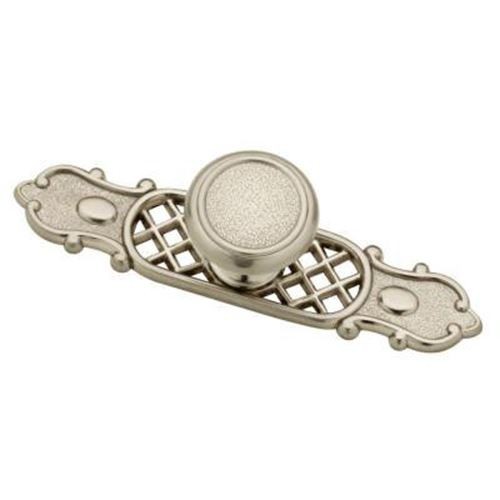 1" Hammered Knob with Backplate Satin Nickel