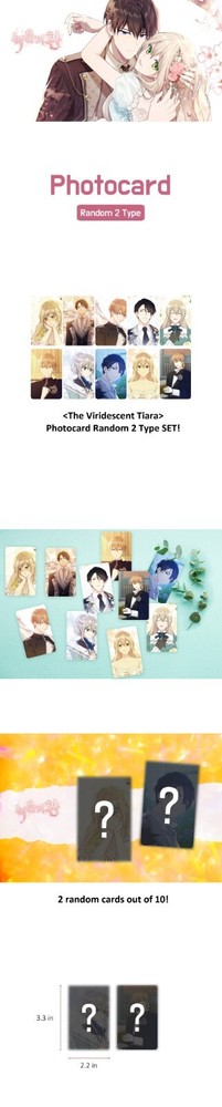 Webtoon MD [ The Viridescent Tiara ] RANDOM Photocard 2 Type (BEONGD162)