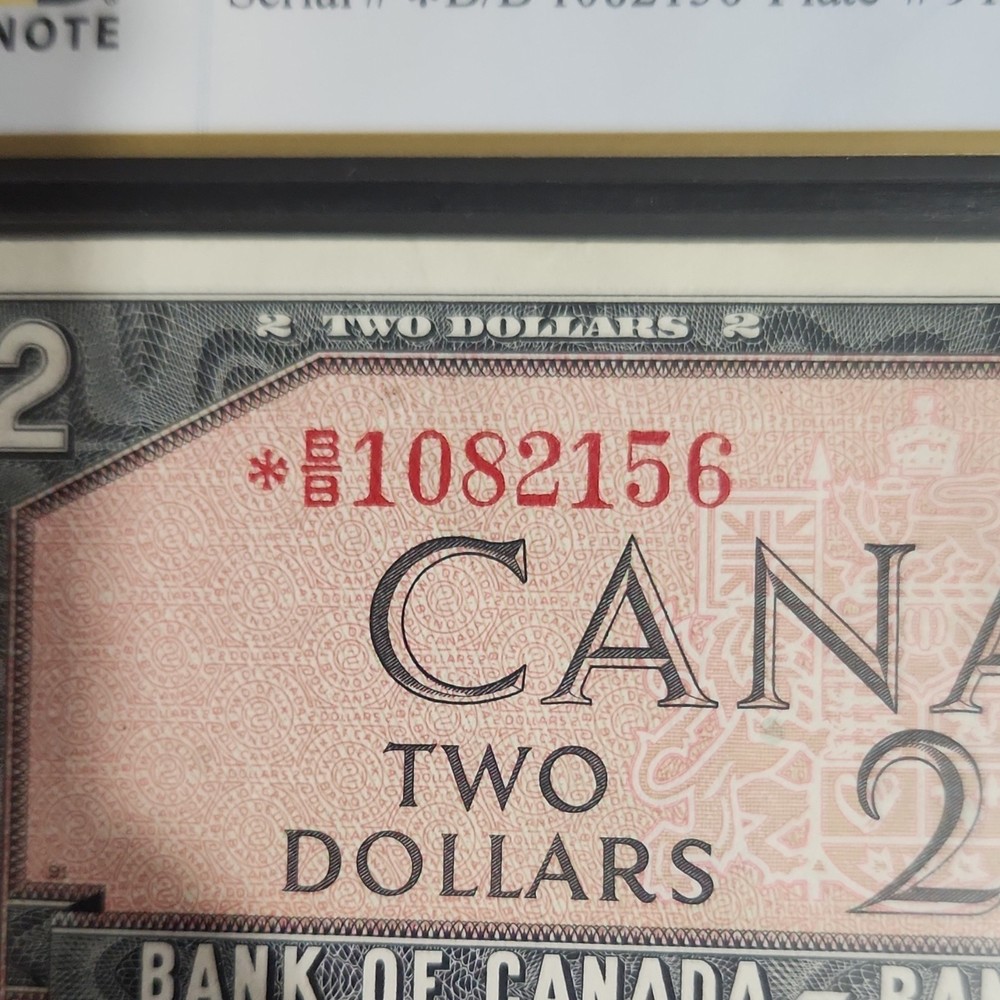1954 Canada $2 Replacement Note PCGS Graded 55 About UNC Certified Banknote