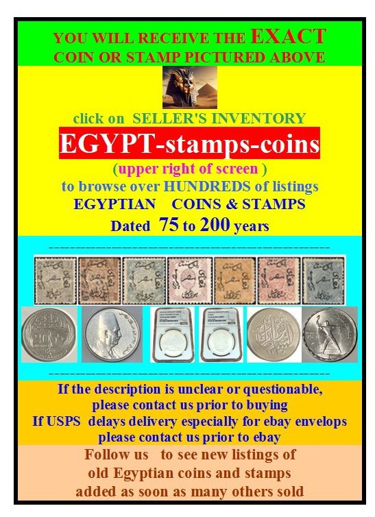 EGYPT stamps-1950-FAROUK-two stamps one pound-SCOTT # 352