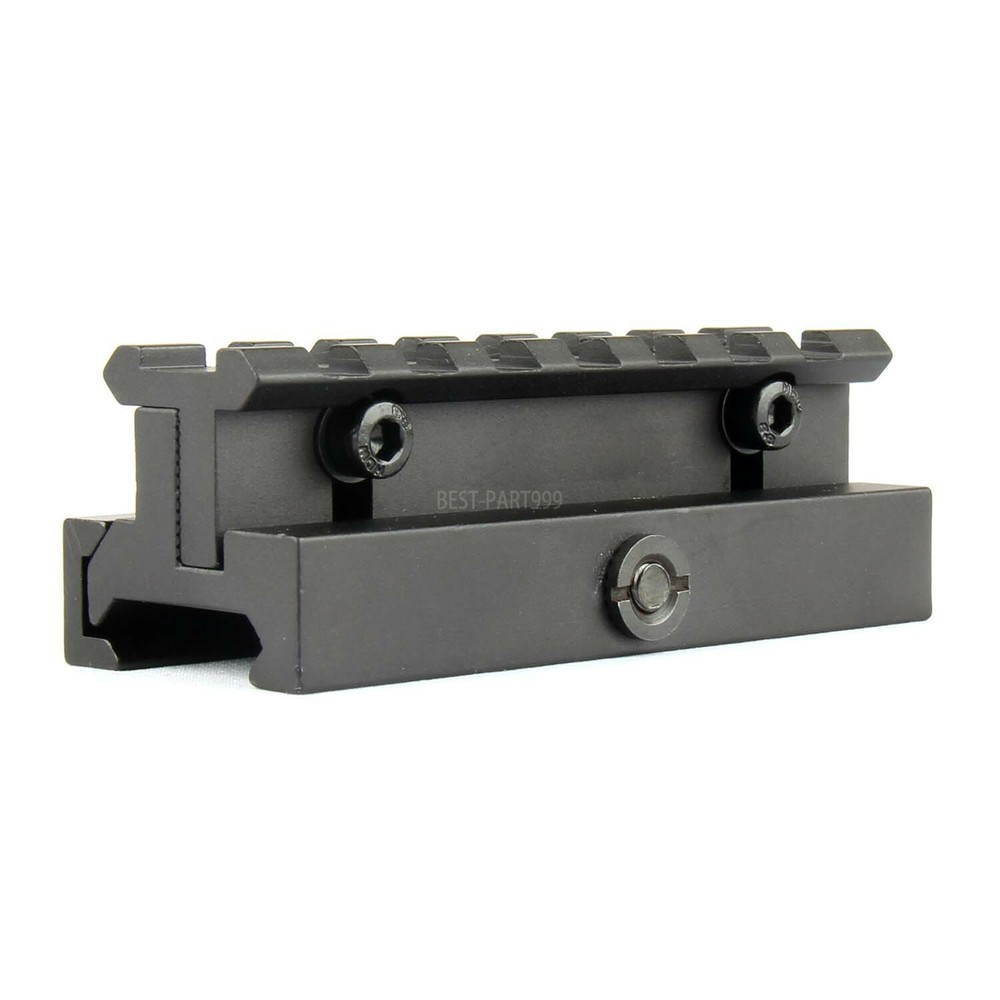 Quick Release Adjustable Height Picatinny Riser Mount - 7 Slot