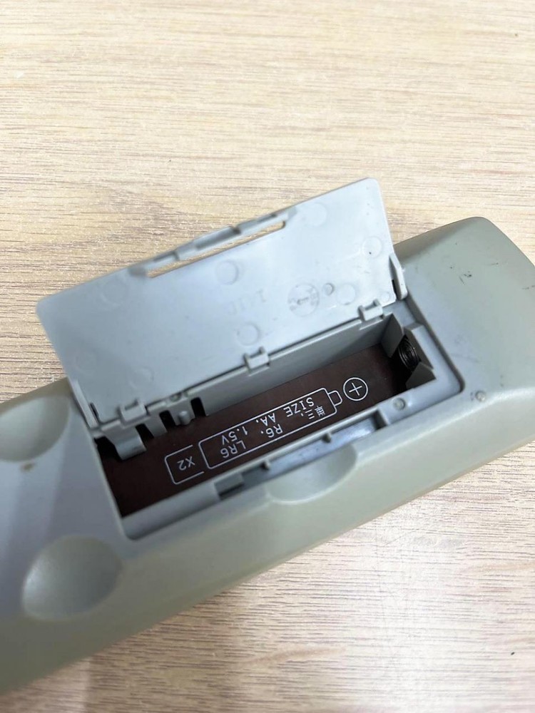KENWOOD Audio Remote Control RC-F0901