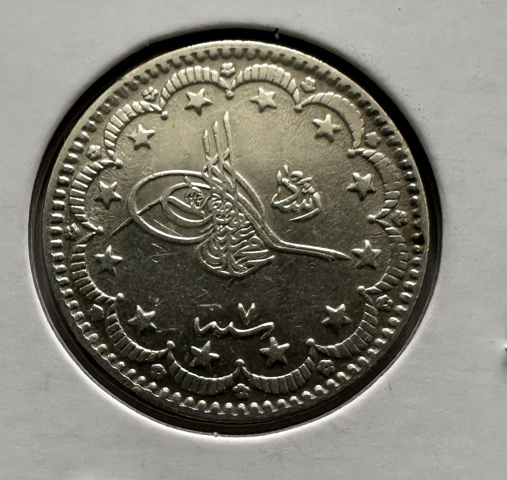 1909 Ottoman Empire 5 Kurush