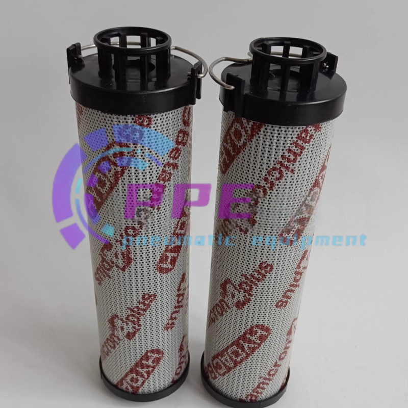 1PCS NEW HYDAC 0165R003ON Filter Element 0165 R 003 ON