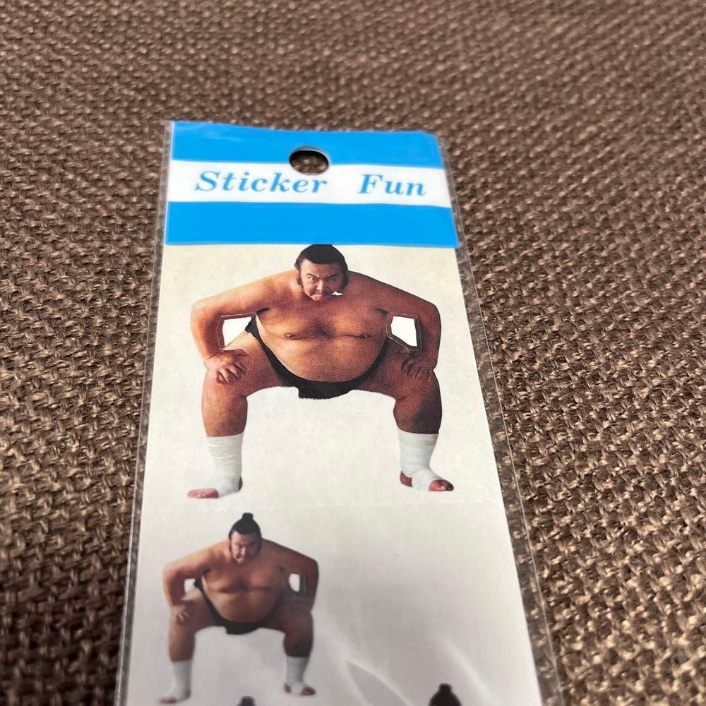Seal sumo sumo wrestler