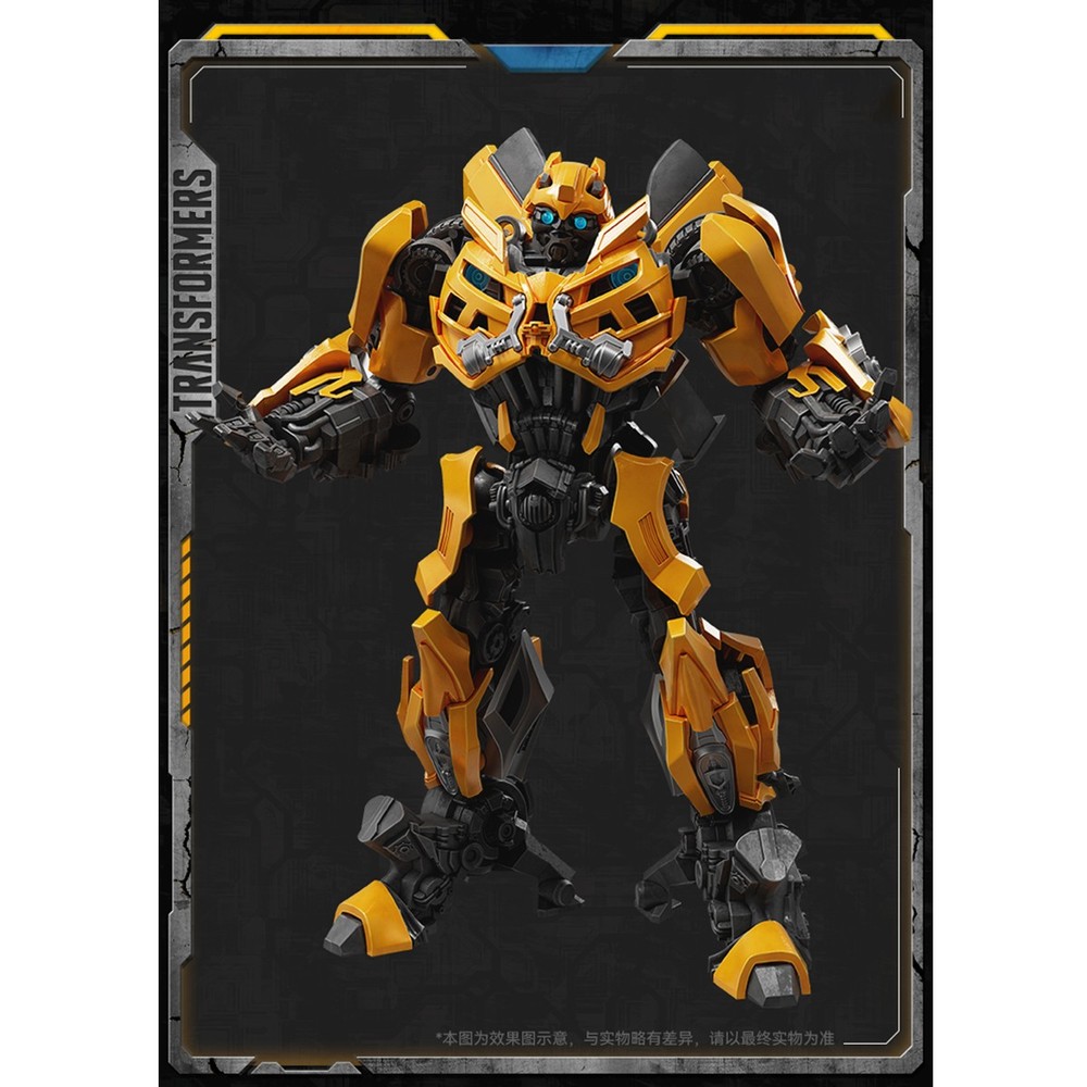HIPLAY Blokees Transformers 3 Champion Class Bumblebee Assembly Model Kits