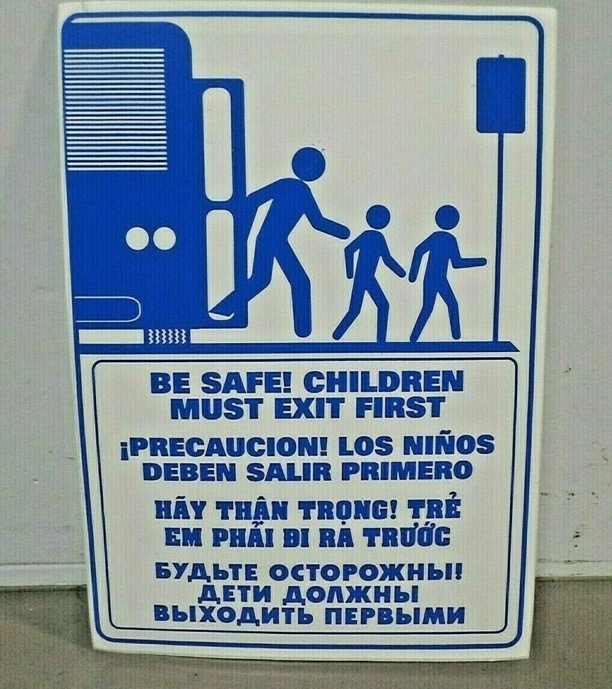 2 - Bus / Transit Vinyl Decals BE SAFE! CHILDREN MUST EXIT FIRST 4 Languages