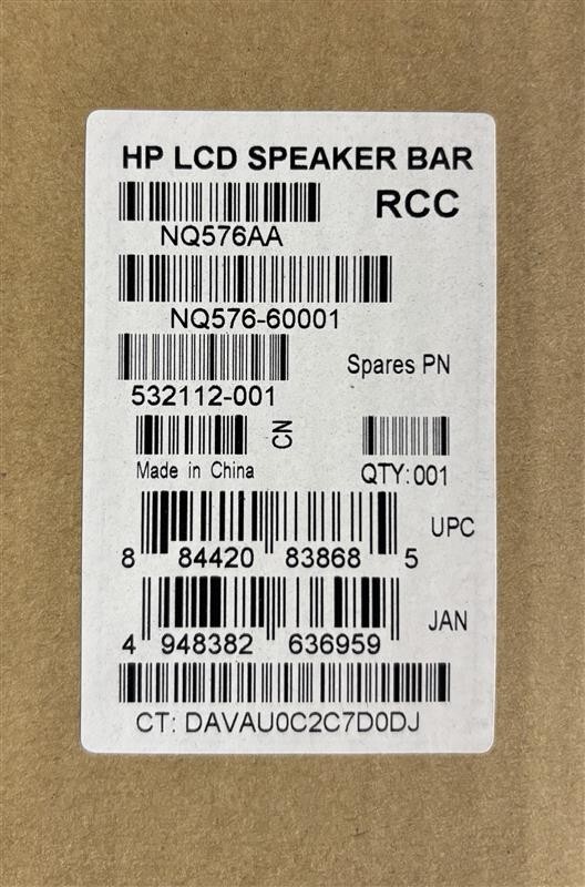 HP LCD Speaker Bar NQ576AA