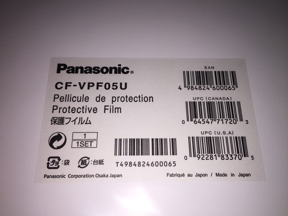 Genuine Panasonic Screen Protector 13.3" CF-30 CF-29 CF-72 CF-74 CF-52