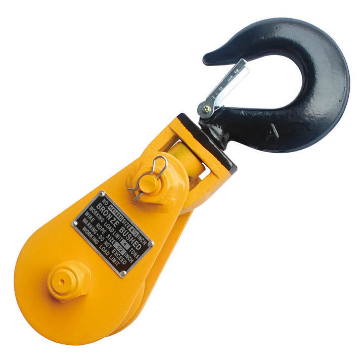 8T 8" Snatch Block with Hook