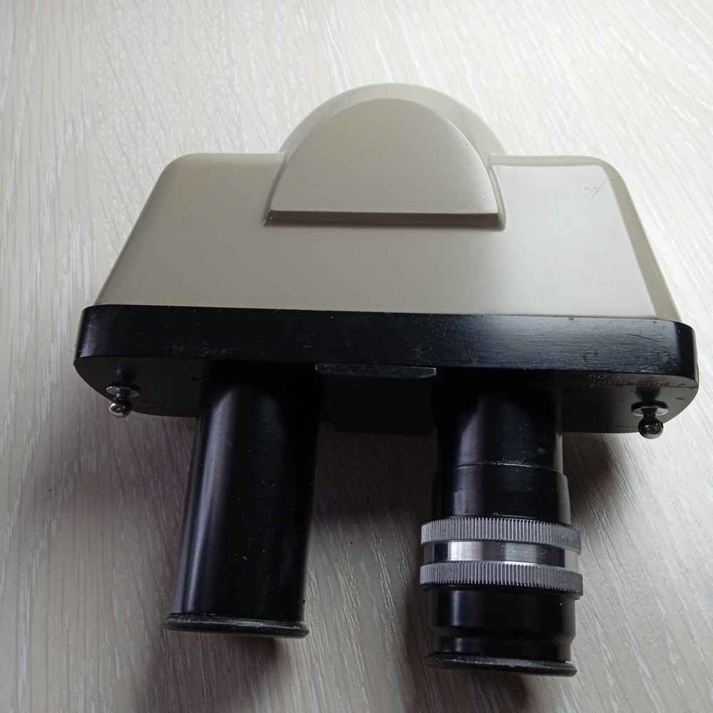 Microscope Binocular Head Assembly   #0208