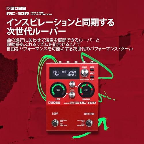 BOSS RC-10R Rhythm Loop Station Looper 280 Patterns Drum Machine