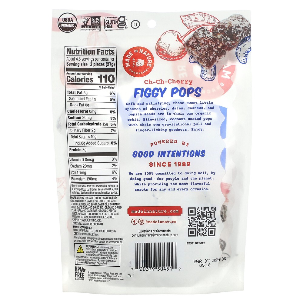 Figgy Pops, Ch-Ch-Cherry, 4.2 oz (119 g)