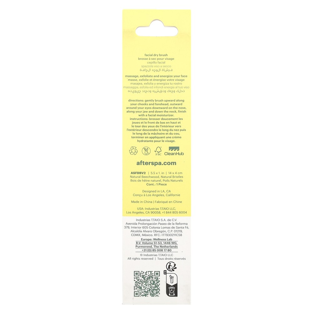 Facial Dry Brush, 1 Brush