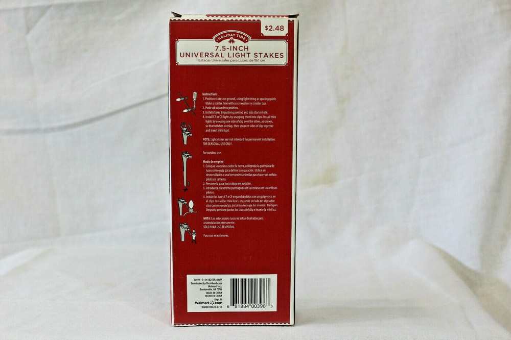 25 Count 7.5in.Universal Light Stakes NIB
