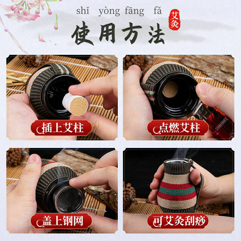 1pc Eye Face Ceramic Moxibustion Cup Moxa Box Gua Sha Mugwort Article Tool 艾灸艾草