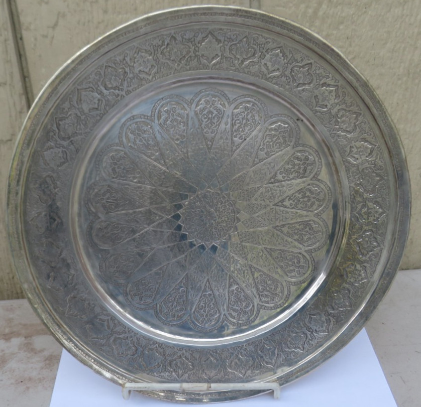 STUNNING PERSIAN DECORATIVE REPOUSSE SOLID SILVER LARGE 12 INCHES PLATE