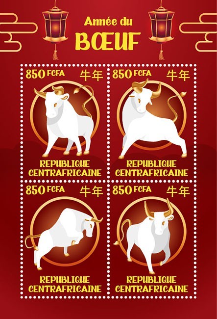 Year of the Ox
