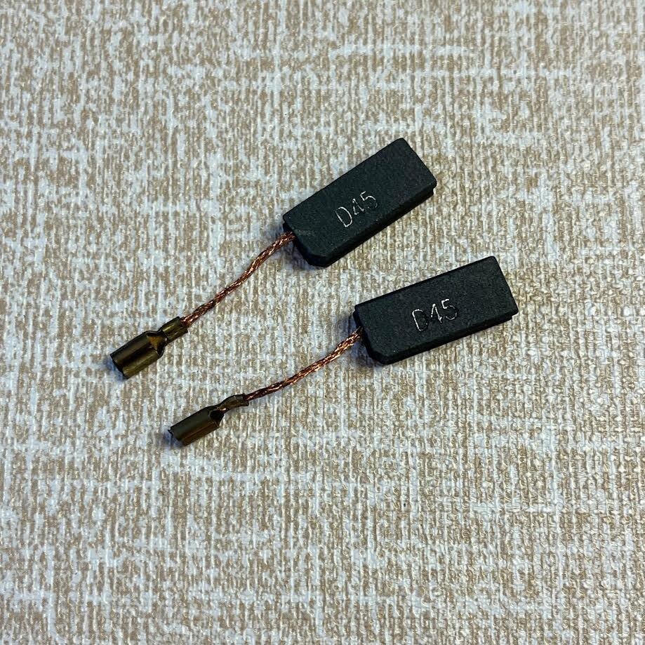 Bosch 1617014127 Brush Set OEM