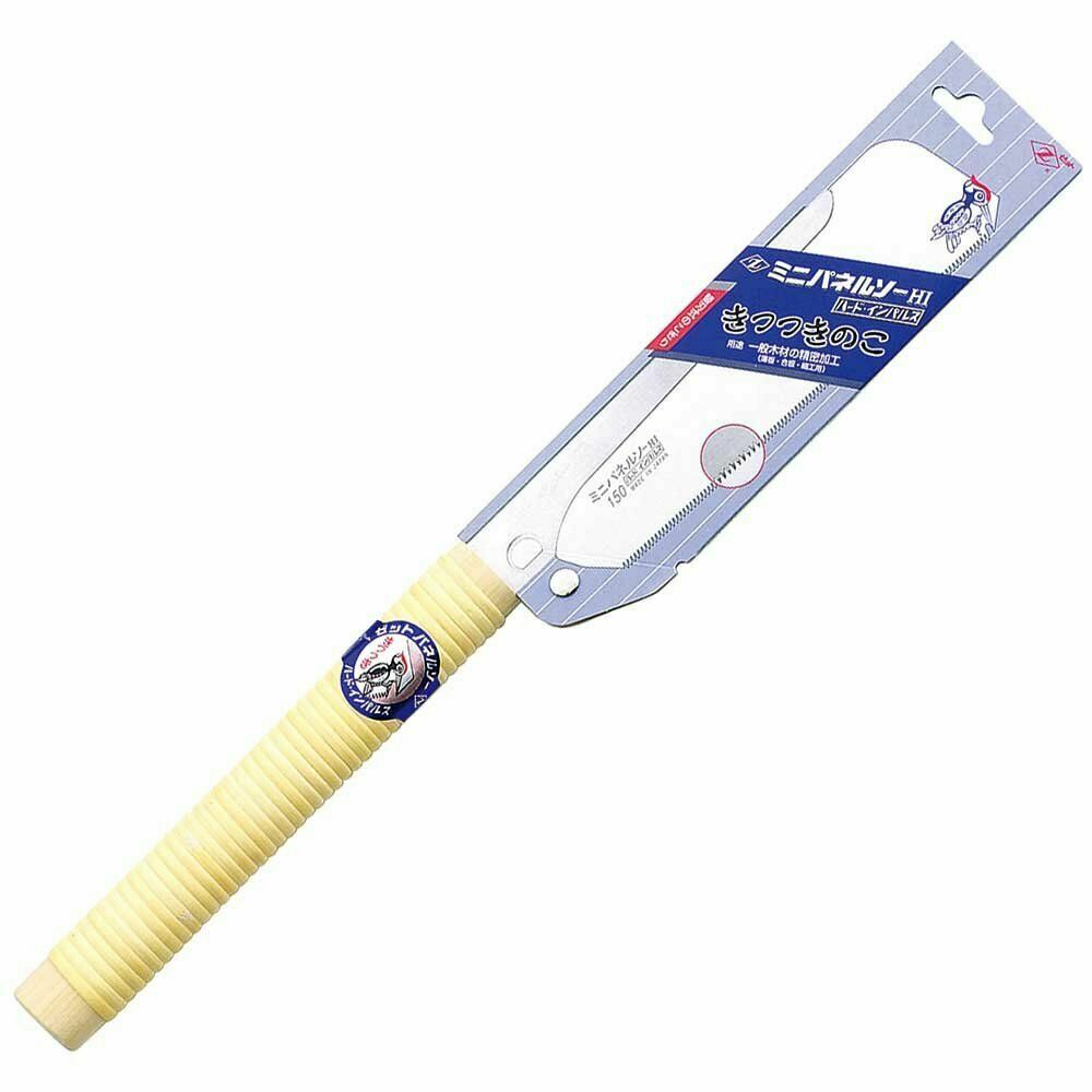 Z-saw Dozuki Mini Panel saw 150 From Japan