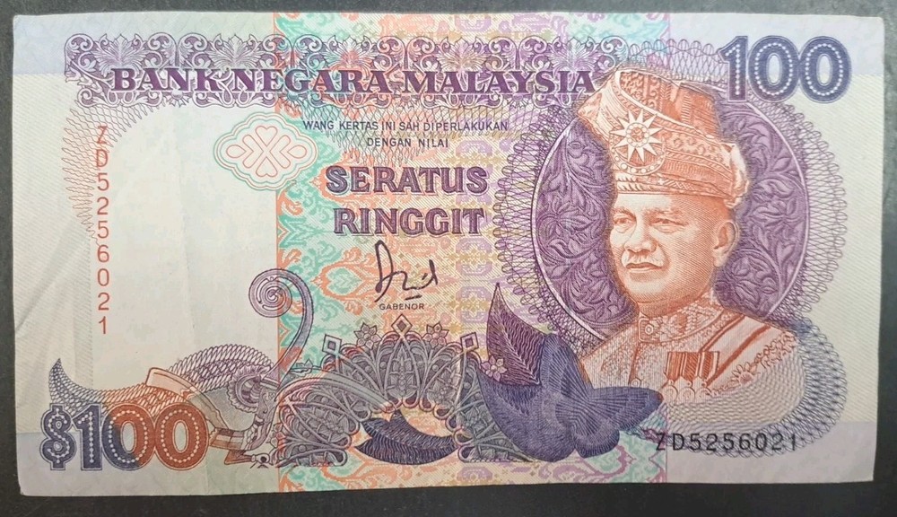 (1989) Malaysia 100 Ringgit P32(2), ZD5256021.