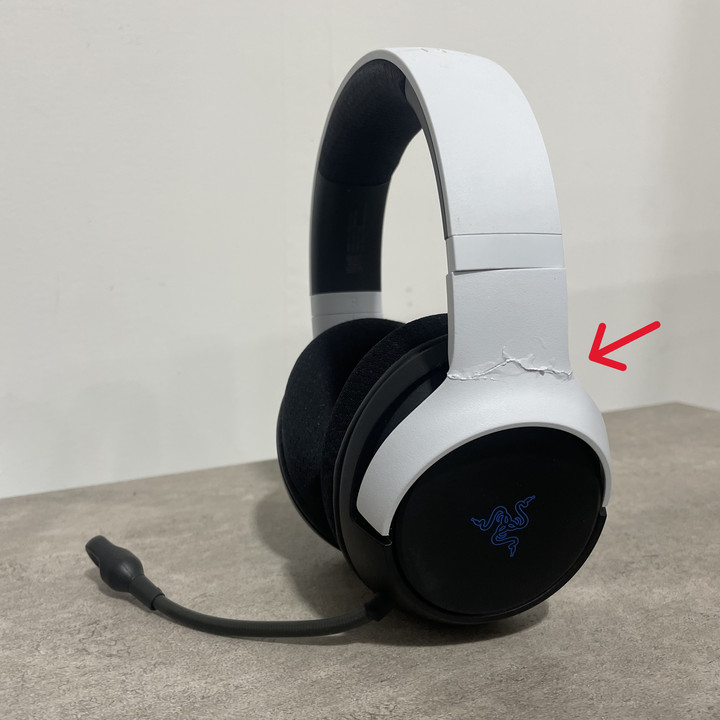 Razer Kaira Bluetooth Headset PS5 - White - Used - Broken - Missing Accessories