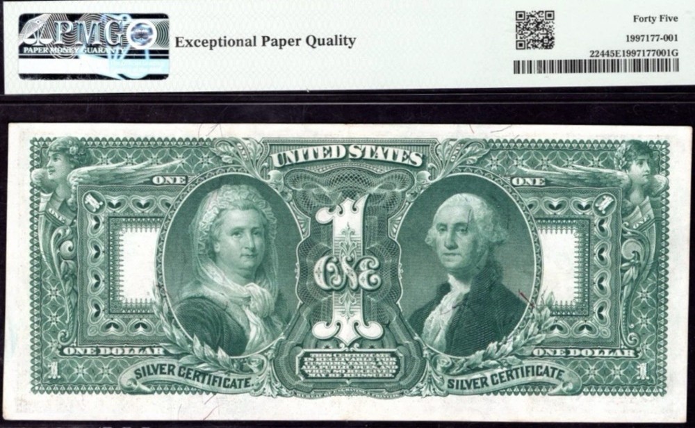 1896 $1 🇺🇸 EXAMPLE ( Silver Certificate Educational Note) Solid Number 4’s EPQ