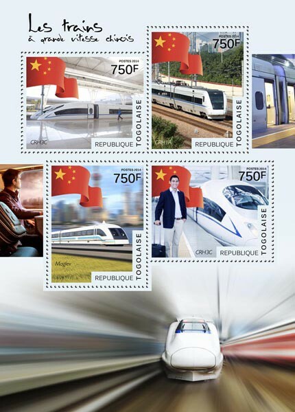 2014 TOGO MNH. TRAINS   Y&T Code: 4078-4081  |  Michel Code: 6181-6184