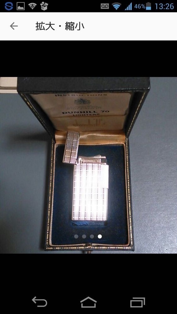 Dunhill 70 Silver Gas Lighter Roller Goods Used