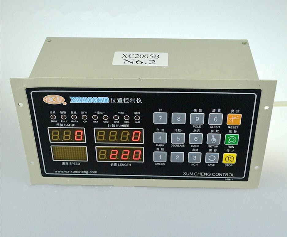 Position controller XC2005B bag-making machine position controlling instrument U