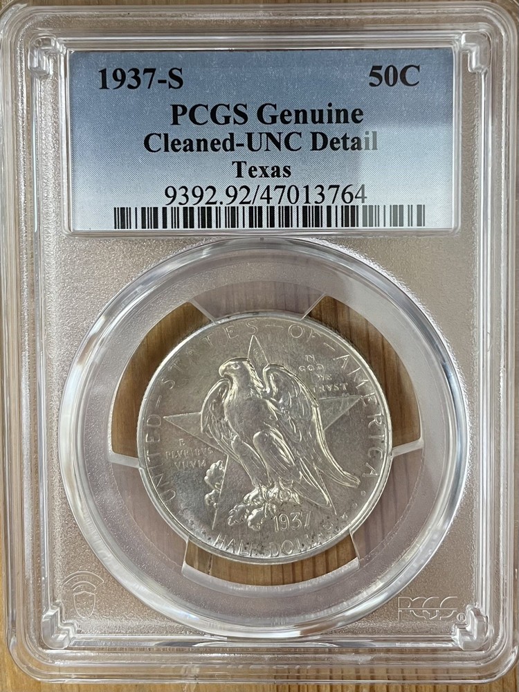 1937 S Texas Commemorative Silver Half Dollar PCGS UNC Uncirculated