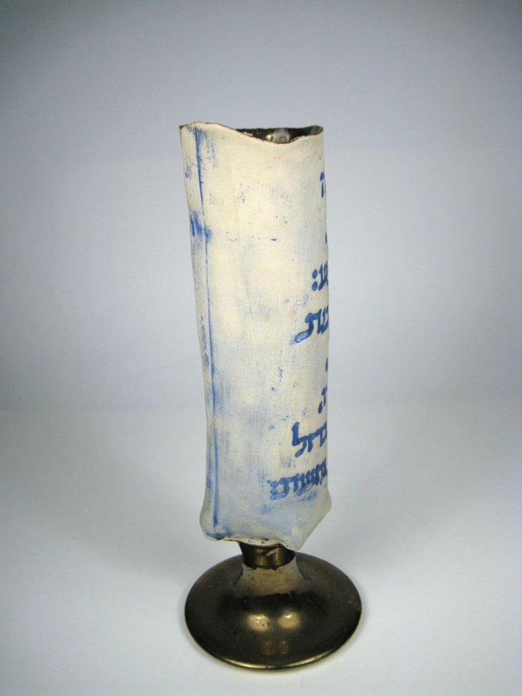 Handcrafted Ceramic Vase Scroll Design Hebrew Letter Brass Base