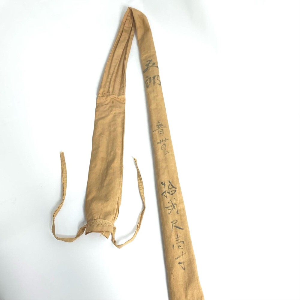 Goro Otonashi 12.1 Hera Rod Condition B