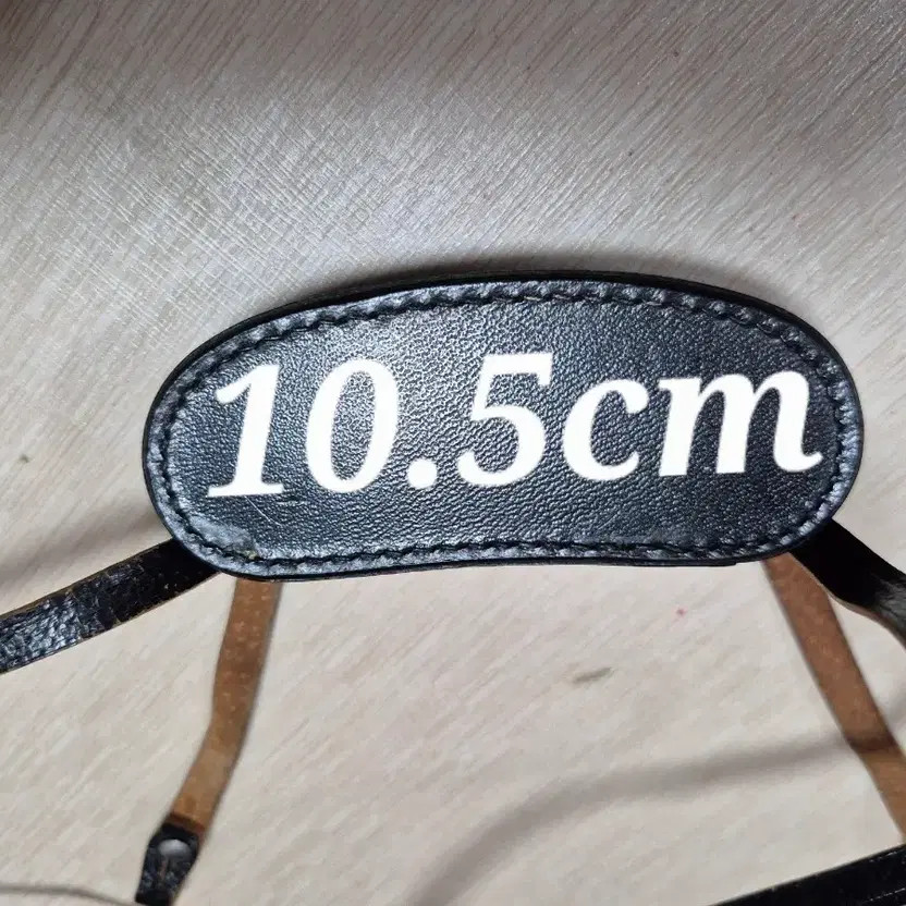 Binoculars with Leather Eyepiece Cover & Strap, Lightly Used