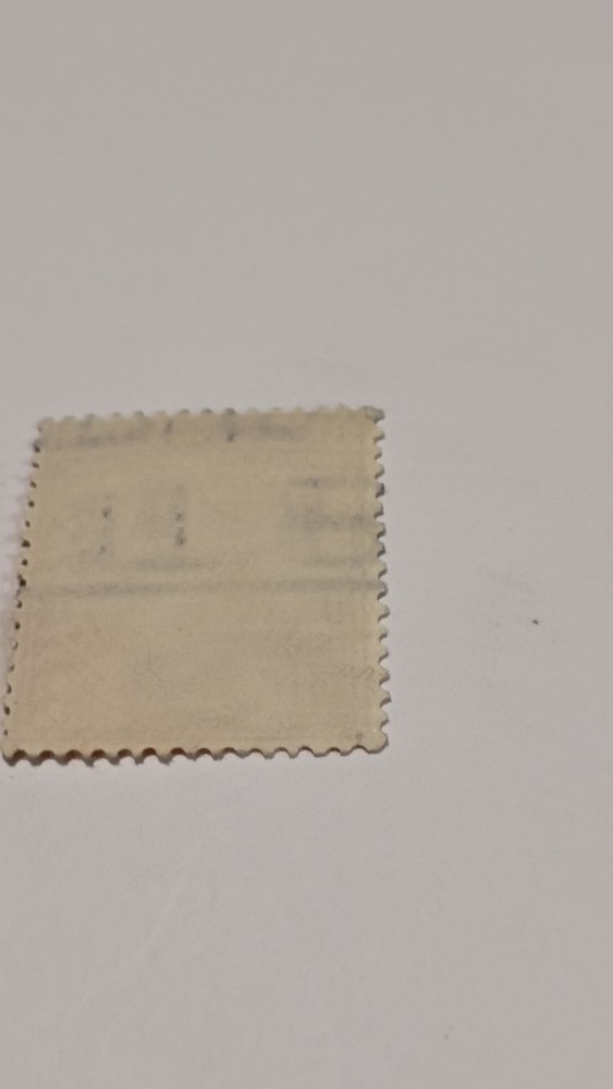 1934 KGV HARRISON 1 1/2 d TYPE "C" SUPER RARE